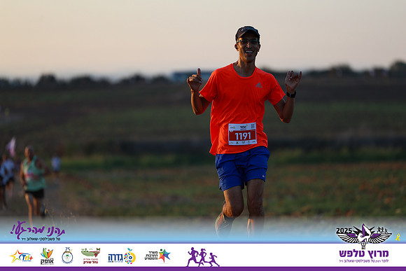 OE-Talfash_Run_25-0067