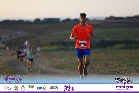 OE-Talfash_Run_25-0066