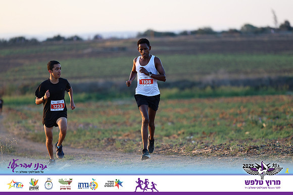 OE-Talfash_Run_25-0078