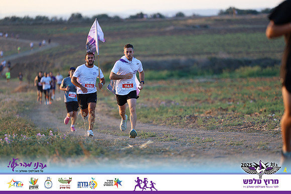 OE-Talfash_Run_25-0081