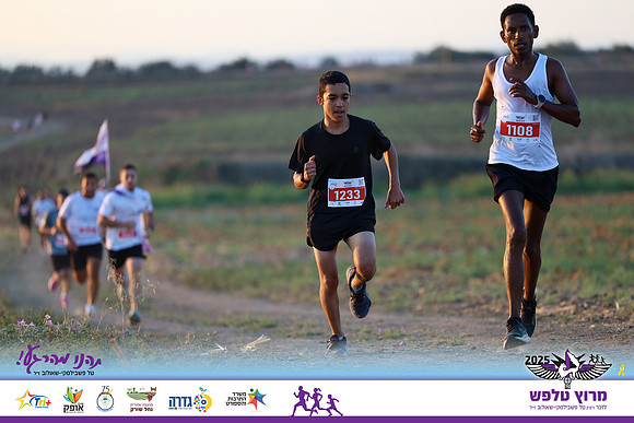 OE-Talfash_Run_25-0080