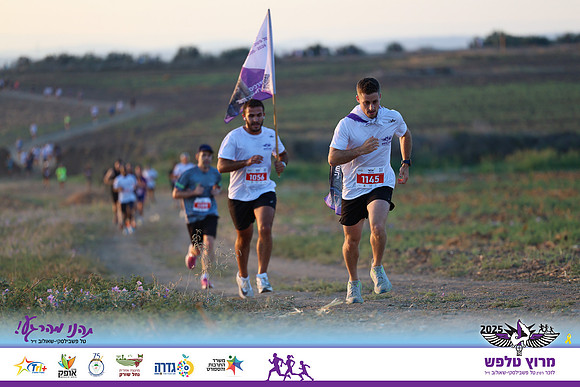 OE-Talfash_Run_25-0083