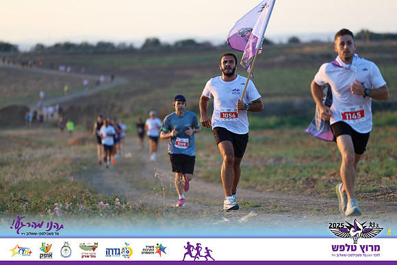 OE-Talfash_Run_25-0086