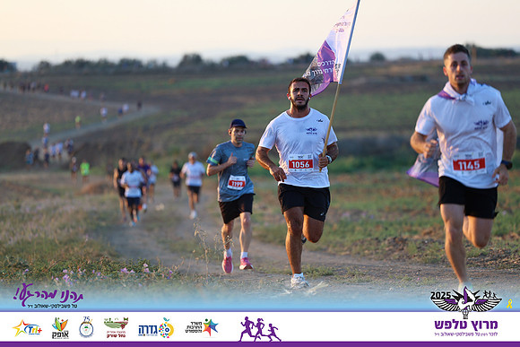 OE-Talfash_Run_25-0087
