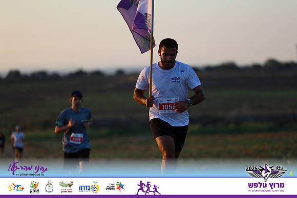 OE-Talfash_Run_25-0092