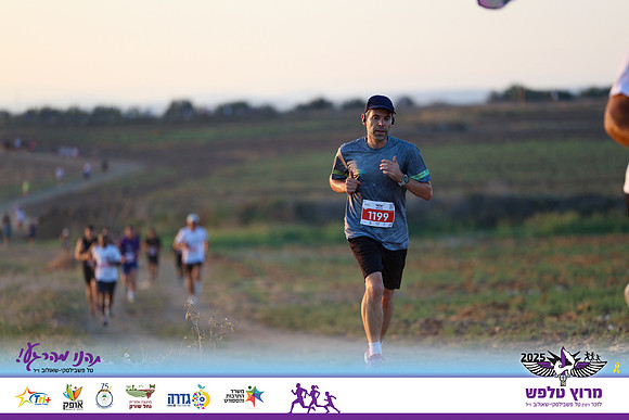 OE-Talfash_Run_25-0094