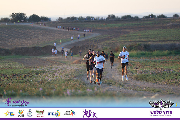 OE-Talfash_Run_25-0096