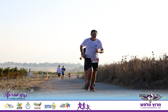 OE-Talfash_Run_25-1567