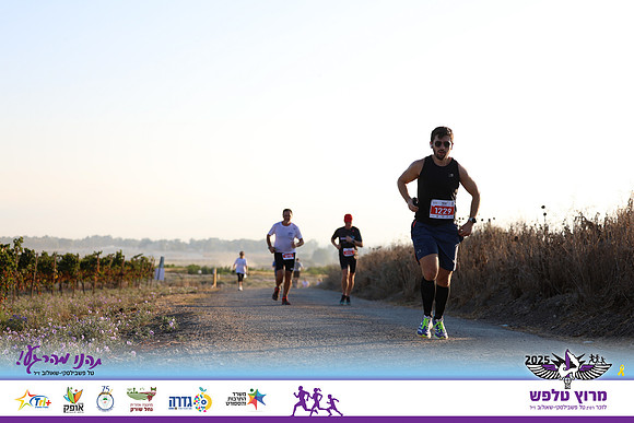 OE-Talfash_Run_25-1564