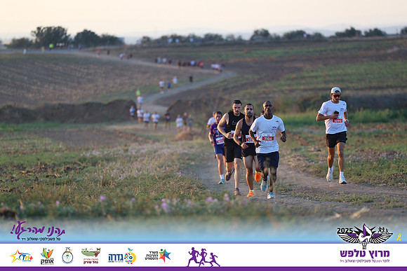OE-Talfash_Run_25-0098
