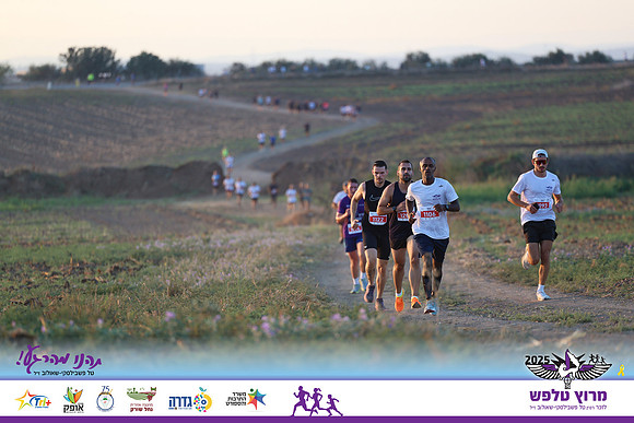 OE-Talfash_Run_25-0099