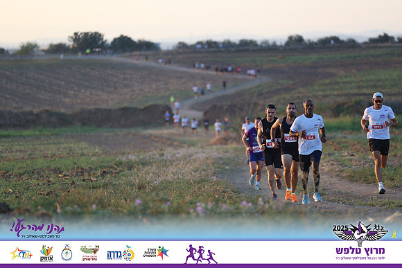 OE-Talfash_Run_25-0101