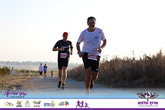 OE-Talfash_Run_25-1570