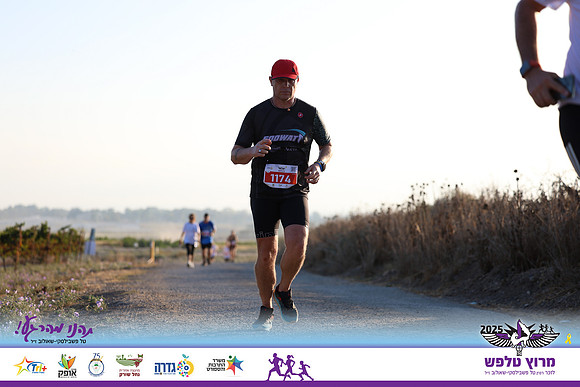 OE-Talfash_Run_25-1571