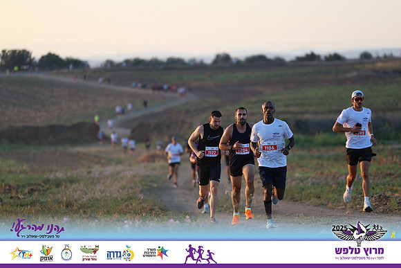OE-Talfash_Run_25-0103