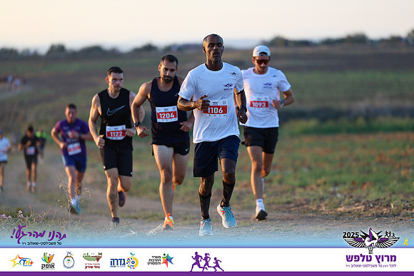 OE-Talfash_Run_25-0106