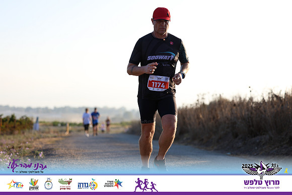OE-Talfash_Run_25-1574