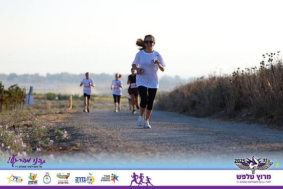 OE-Talfash_Run_25-1578