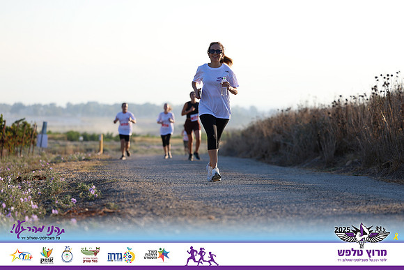 OE-Talfash_Run_25-1579