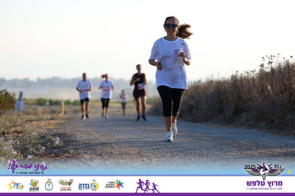OE-Talfash_Run_25-1580