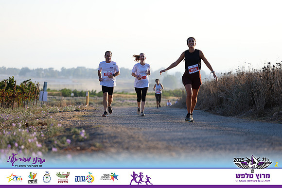 OE-Talfash_Run_25-1582