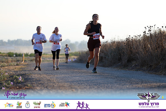 OE-Talfash_Run_25-1583