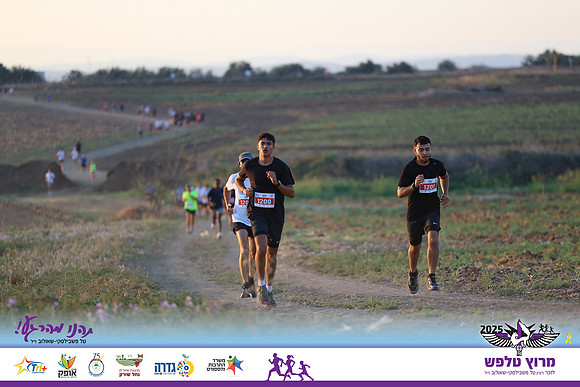 OE-Talfash_Run_25-0114