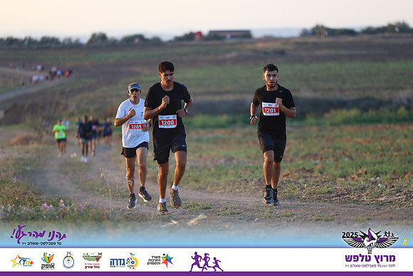 OE-Talfash_Run_25-0115