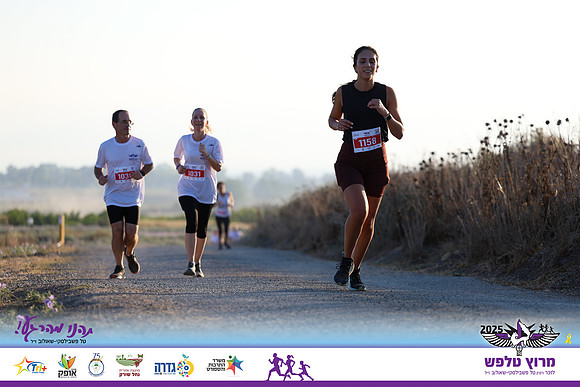 OE-Talfash_Run_25-1586
