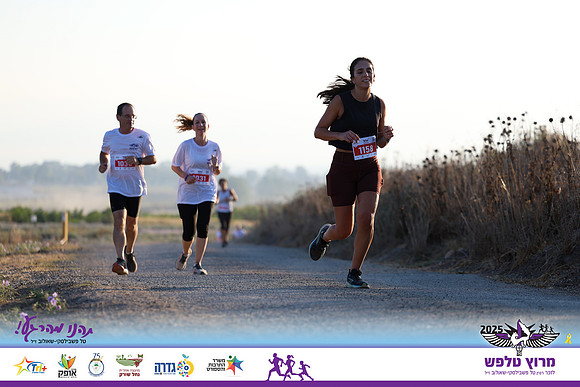 OE-Talfash_Run_25-1585