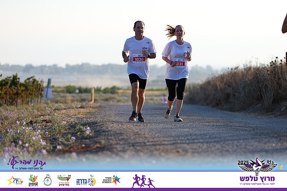 OE-Talfash_Run_25-1587