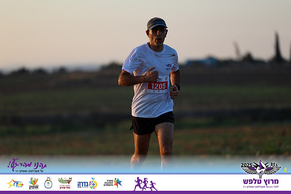 OE-Talfash_Run_25-0120