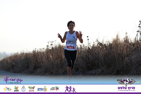 OE-Talfash_Run_25-1592