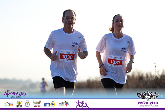 OE-Talfash_Run_25-1591
