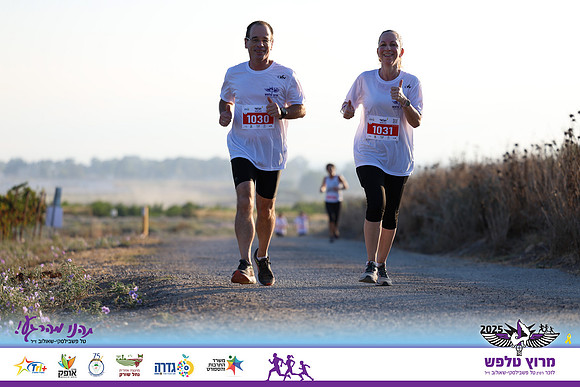 OE-Talfash_Run_25-1589