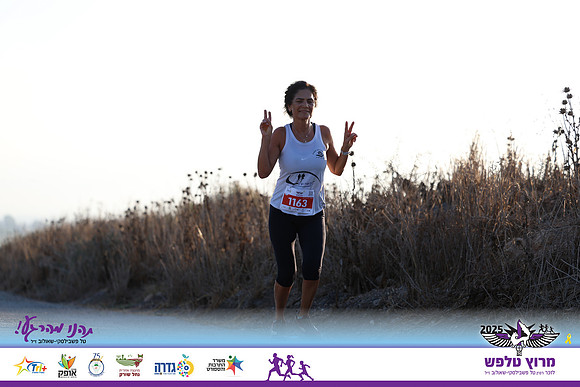 OE-Talfash_Run_25-1593