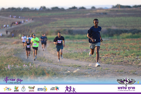 OE-Talfash_Run_25-0123