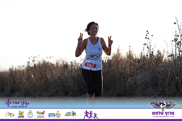 OE-Talfash_Run_25-1595