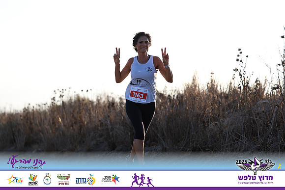 OE-Talfash_Run_25-1594