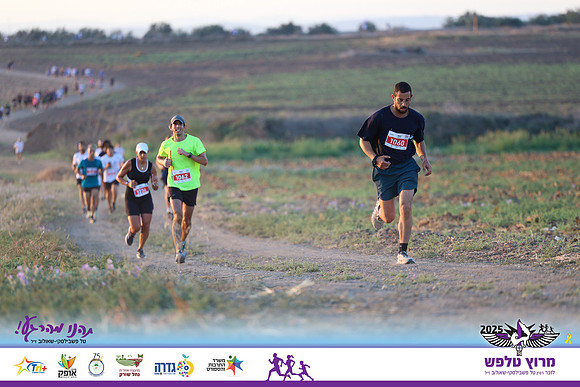 OE-Talfash_Run_25-0127