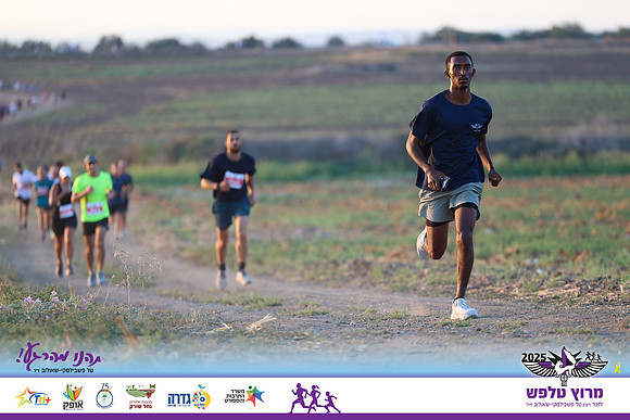 OE-Talfash_Run_25-0125