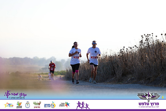 OE-Talfash_Run_25-1596