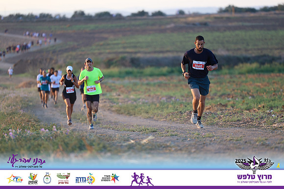 OE-Talfash_Run_25-0128