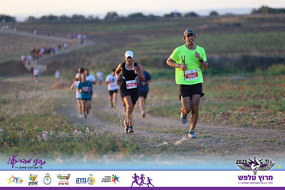 OE-Talfash_Run_25-0130
