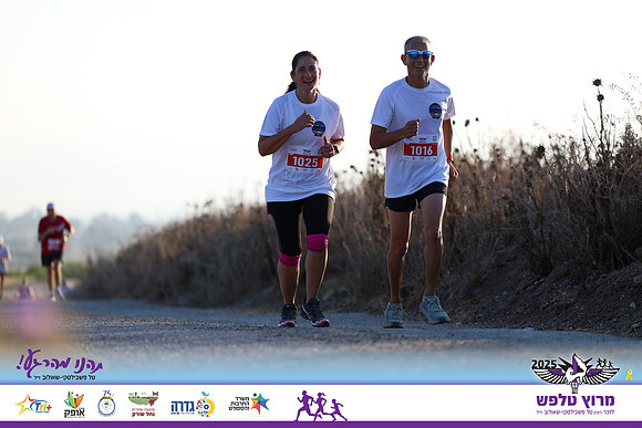 OE-Talfash_Run_25-1601