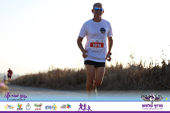 OE-Talfash_Run_25-1602