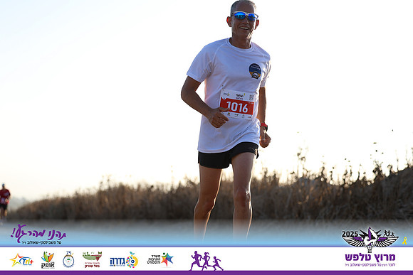 OE-Talfash_Run_25-1603