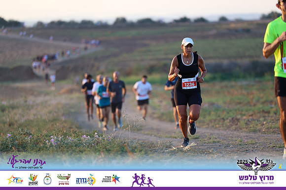 OE-Talfash_Run_25-0134