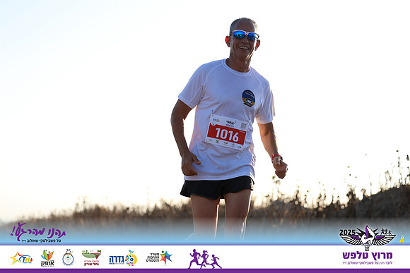 OE-Talfash_Run_25-1604