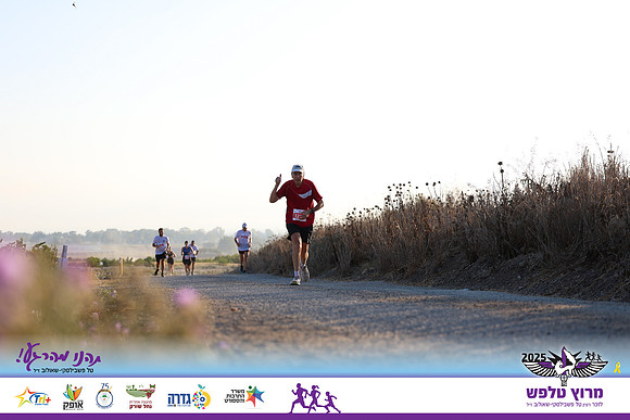 OE-Talfash_Run_25-1605